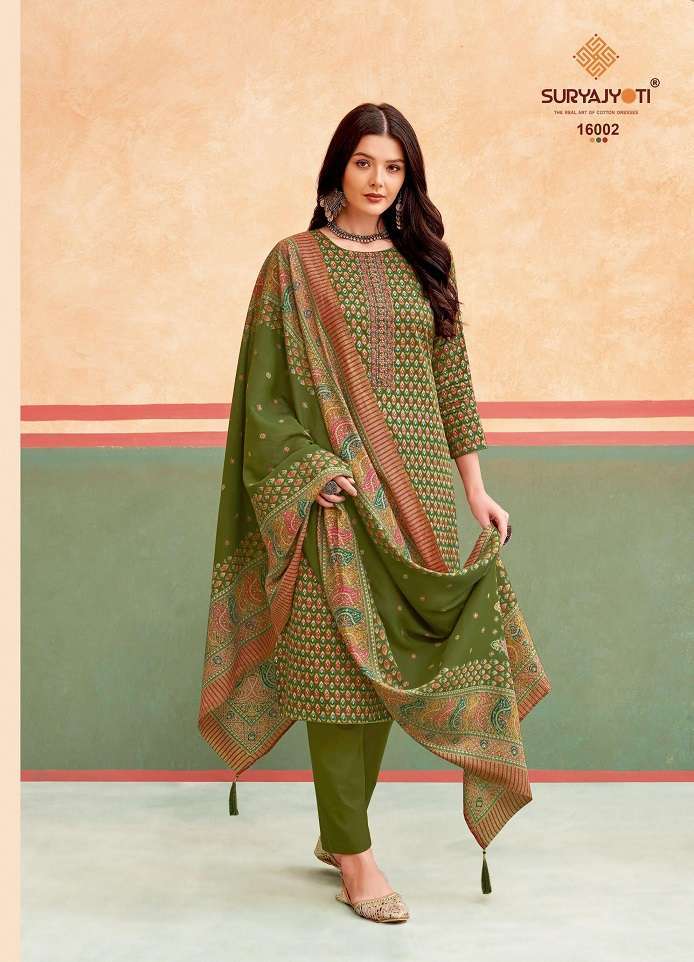 SURYAJYOTI KALKI VOL 16 JAM SATIN PRINTED SALWAR KAMEEZ SUPPLIER IN SURAT (3)-2-2024-08-31_15_52_05